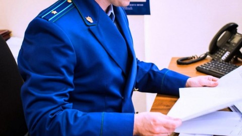 В Покровском районе по материалам прокурорской проверки возбуждено уголовное дело о фиктивной регистрации